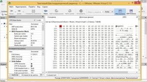 R-Studio Network 9.5 Build 191683 RePack (& Portable) by KpoJIuK [Multi/Ru]