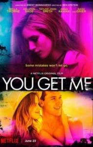 �� ����� �����