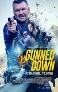 ���������� � �������