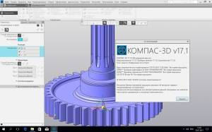 ������-3D 17.1.0 (x64) [Ru]