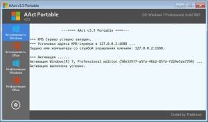 AAct 3.5 Portable [Ru/En]