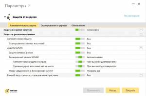   Norton 360 22.10.0.85 [Ru]