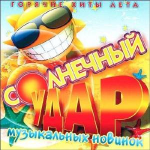 ������� - ��������� ���� ����������� �������