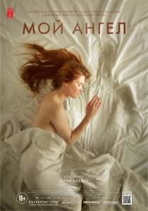 ��� �����