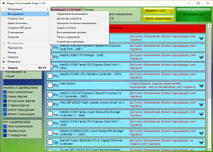 Snappy Driver Installer Origin R817 | ����������� 25.08.3 [Multi/Ru]