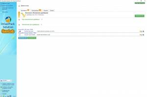 SamDrivers 18.19 DVD - ������� ��������� ��� Windows [Multi/Ru]