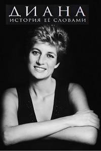 �����: ������� �� �������