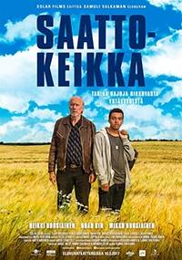 ����������� �����������