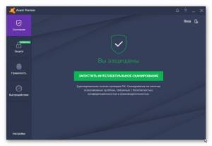 Avast Premier 17.6.2310 Final [Multi/Ru]