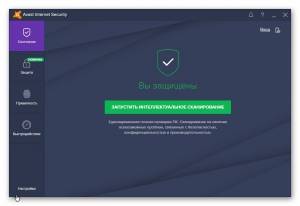 Avast Internet Security 17.6.2310 Final [Multi/Ru]