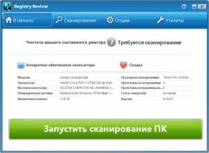 ReviverSoft Registry Reviver 4.18.0.2 RePack by D!akov [Multi/Ru]