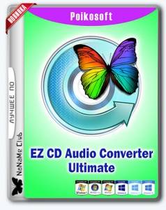 EZ CD Audio Converter 12.4.0.1 RePack (& Portable) by elchupacabra [Multi/Ru]