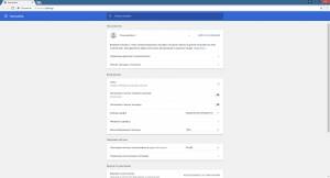 Chromium 144.0.7559.97 + Portable (x64) [Multi/Ru]