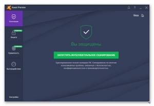 Avast Premier 19.6.2383 Final [Multi/Ru]