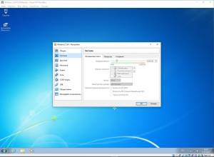 VirtualBox 5.2.18-124319 + Extension Pack [Multi/Ru]