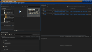 Adobe Media Encoder CC 2018 12.0.1.64 RePack by KpoJIuK [Multi/Ru]