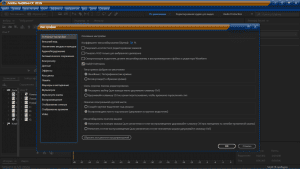 Adobe Audition CC 2018 11.1.1.3 RePack by KpoJIuK [Multi/Ru]
