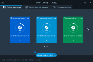 IObit Smart Defrag Pro 11.1.0.466 RePack (& Portable) by TryRooM [Multi/Ru]