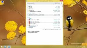 MInstAll Release by StartSoft 66-2017 Lite [Ru]