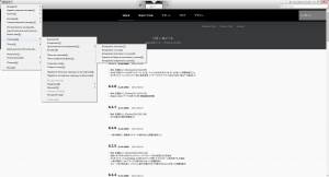 Sleipnir 6.5.5.4000 + Portable [Multi/Ru]