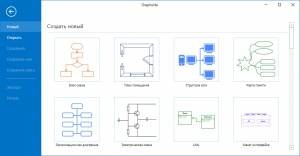Grapholite 4.0.1 RePack by ������ [Ru]