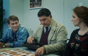 ������� ������