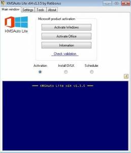 KMS Tools Portable by Ratiborus 25.12.2020 [Multi/Ru]