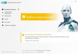 ESET Internet Security 11.1.54.0 [Multi/Ru]