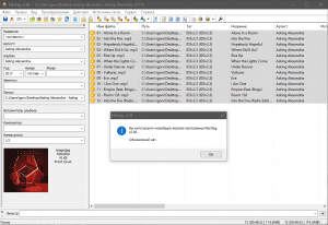 Mp3tag 3.33 + Portable [Multi/Ru]