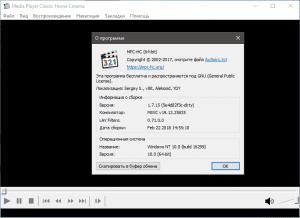 Media Player Classic Home Cinema 1.9.15 RePack (& portable) by KpoJIuK [Multi/Ru]
