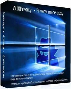 W10Privacy 5.4.0.0 + Portable [Multi/Ru]