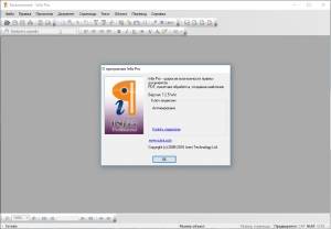 Infix PDF Editor Pro 7.7.0 RePack (& Portable) by elchupacabra [Ru/En]