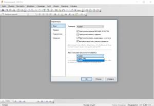 Infix PDF Editor Pro 7.7.0 RePack (& Portable) by elchupacabra [Ru/En]