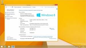 Zver Windows 8.1 Pro x64 v2018.4 [Ru]