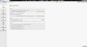 Mozilla Firefox ESR 52.9.0 Portable by Cento8 [Ru/En]