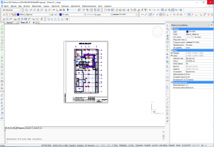BricsCAD 17.2.14 [x64] (deb,rpm,tar.gz)