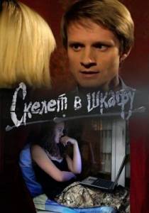 ������ � �����