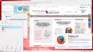 Debian GNU/Linux 9.5.0 + nonfree Stretch [amd64] 4xDVD