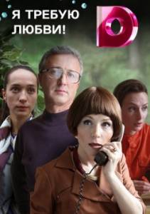 � ������ �����! 