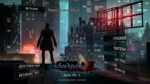 ����� ���������: ���� �1