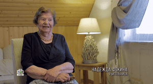 ����������� ��������