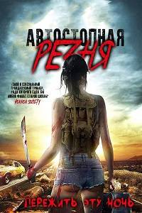 ����������� �����