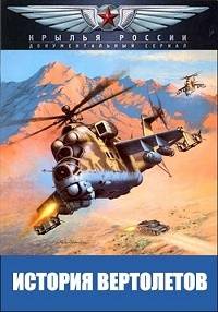 ������ ������. ������� ����������