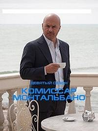 �������� �����������