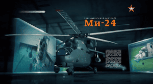 ������ ������. ������� ����������