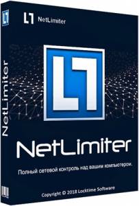 NetLimiter Pro 4.0.49 [Multi/Ru]