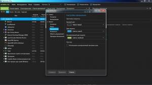 NetLimiter Pro 4.0.49 [Multi/Ru]