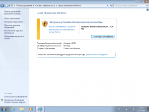 Windows 7 SP1 �86-x64 by g0dl1ke 23.6.14 [Ru]