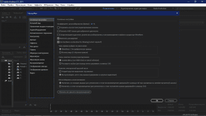 Adobe Audition CC 2019 12.1.5.3 RePack by KpoJIuK [Multi/Ru]
