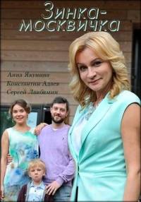 �����-���������